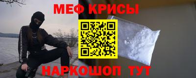 соль ск Дубна