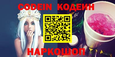 каннабис Донской
