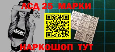каннабис Донской