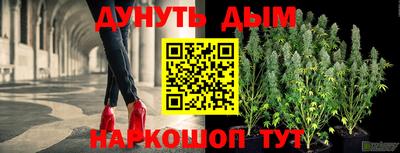 кокаин премиум Донецк