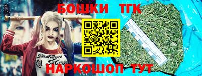 кокаин премиум Донецк