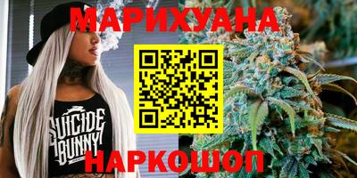 кокаин премиум Донецк