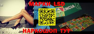 кокаин премиум Донецк