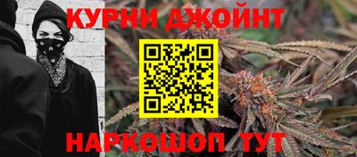 кокаин премиум Донецк
