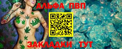 кокаин премиум Донецк