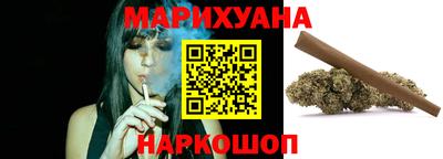 каннабис Донской