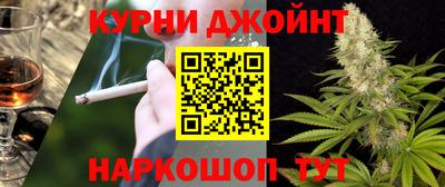соль ск Дубна