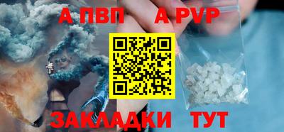 каннабис Донской