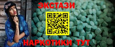 каннабис Донской