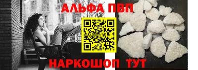 каннабис Донской