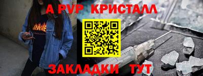 каннабис Донской