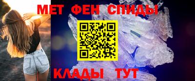 каннабис Донской