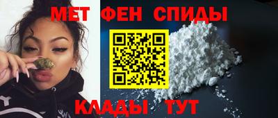 каннабис Донской