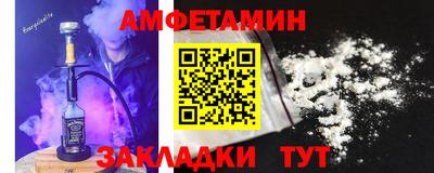каннабис Донской