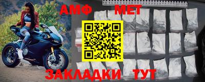 каннабис Донской