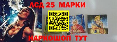 каннабис Донской