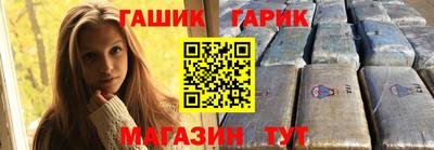 соль ск Дубна