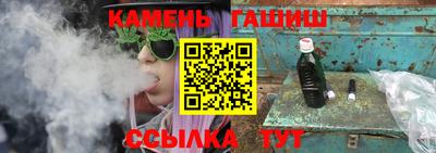 каннабис Донской