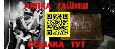 кокаин премиум Донецк