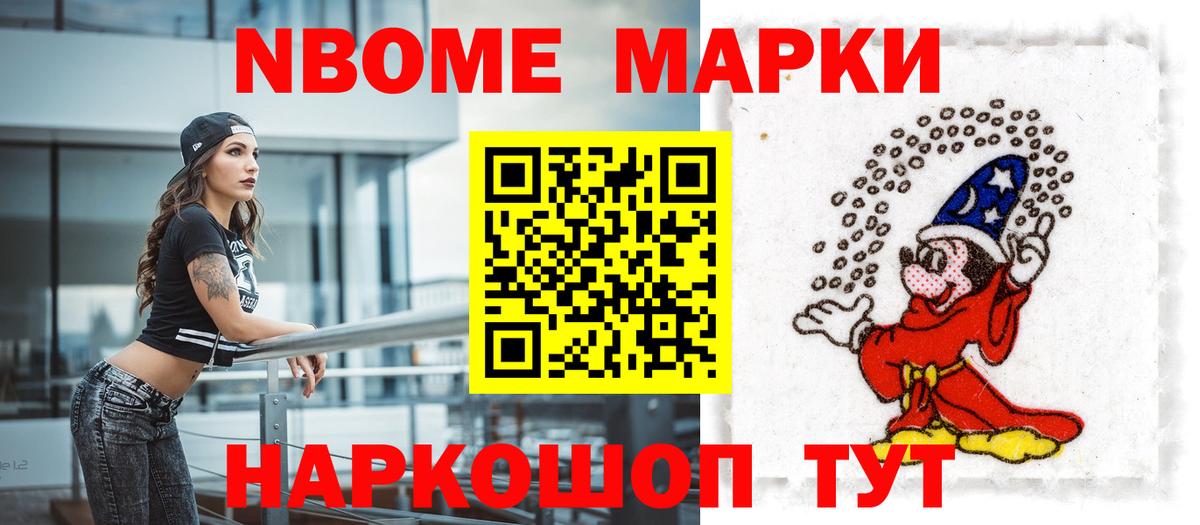 Лсд 25 экстази кислота  Вход с VPN  LSD-25 экстази кислота  Москва 